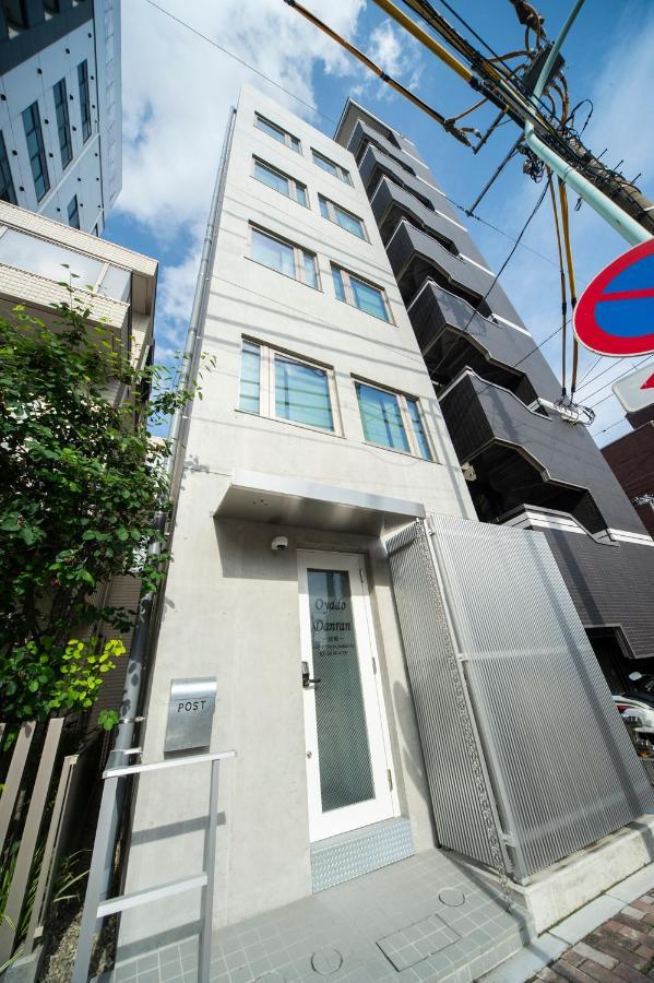 Oyado Danran 団欒 Apartment Tokyo Exterior photo